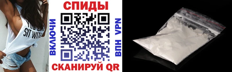 blacksprut рабочий сайт  Славгород  АМФ VHQ 