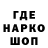 БУТИРАТ BDO a_friendly_alien