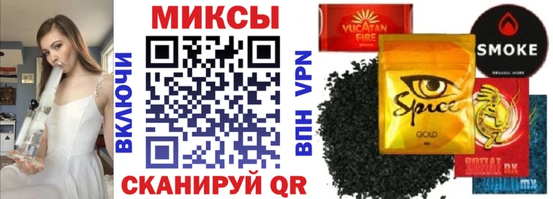 Бутират BDO 33%  где продают наркотики  Славгород 