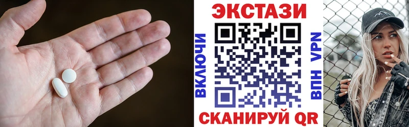 Экстази TESLA  Славгород 