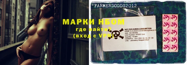 Альфа ПВП Беломорск