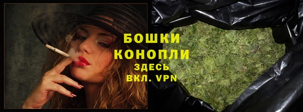 mix Белоозёрский