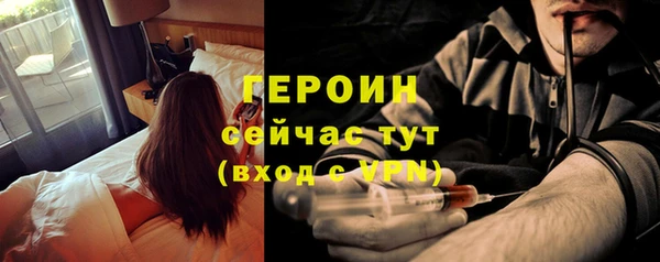 mix Белоозёрский