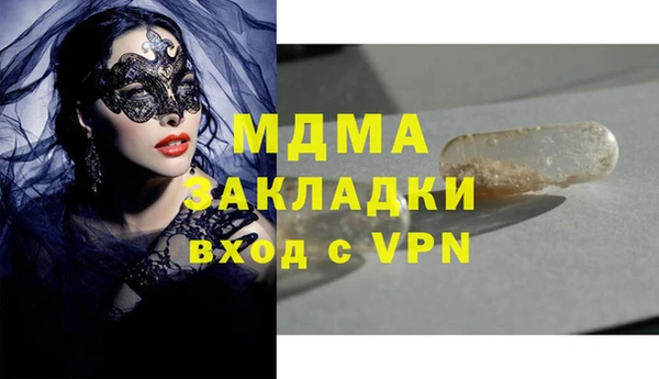 mix Белоозёрский