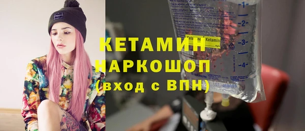 mix Белоозёрский