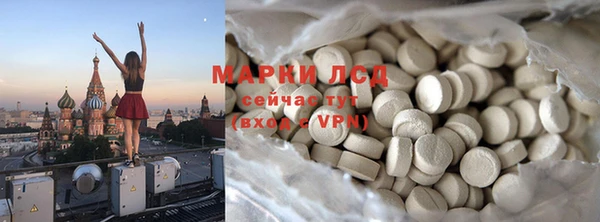 mix Белоозёрский