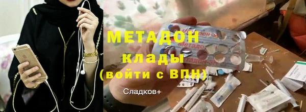 Альфа ПВП Беломорск