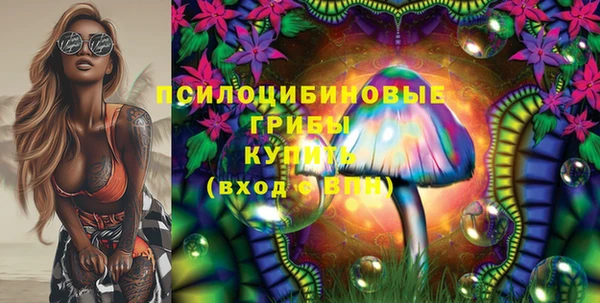 каннабис Белокуриха