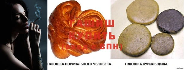 mix Белоозёрский