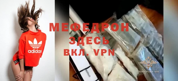 Альфа ПВП Беломорск
