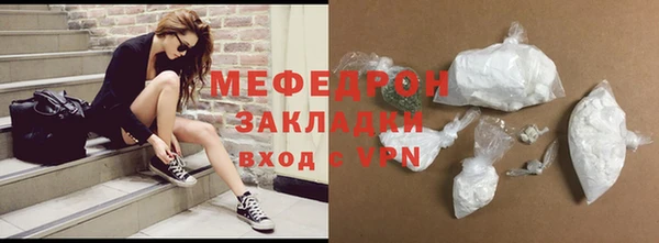 mix Белоозёрский