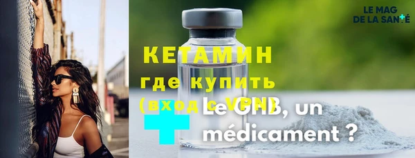 mix Белоозёрский