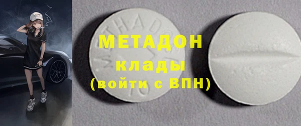 Альфа ПВП Беломорск