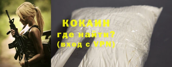 mix Белоозёрский