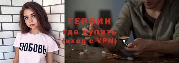 mix Белоозёрский