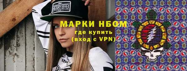 mix Белоозёрский