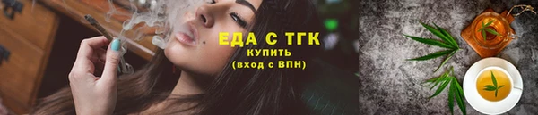 mix Белоозёрский