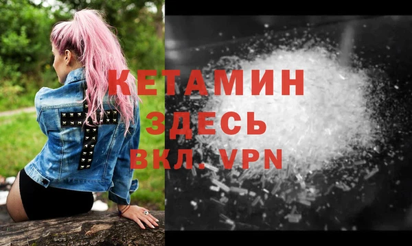 mix Белоозёрский