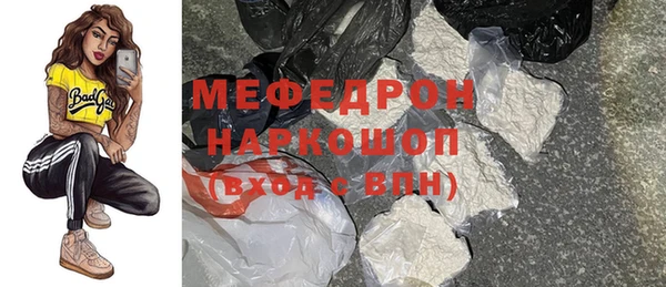 Альфа ПВП Беломорск
