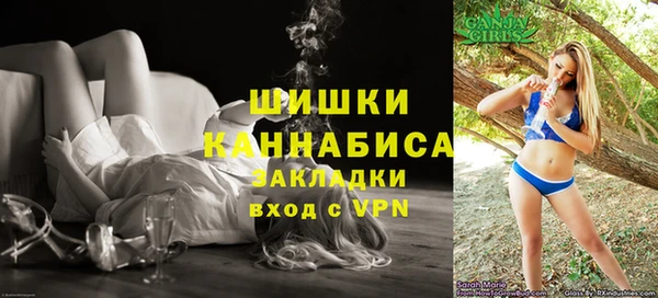 экстази Снежинск