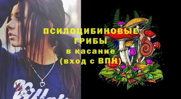 mix Белоозёрский
