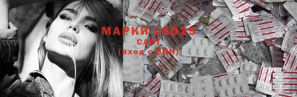 mix Белоозёрский