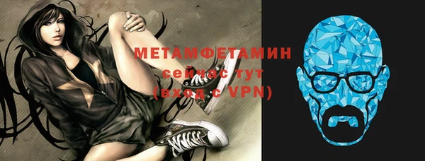 mix Белоозёрский