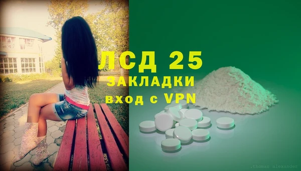 mix Белоозёрский
