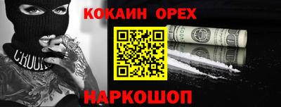 ECSTASY Моздок