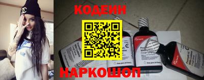 MDMA Можга