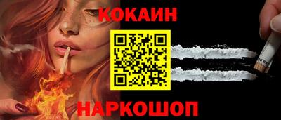 mdma Можайск