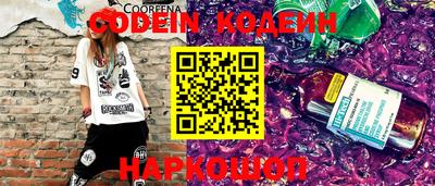 mdma Можайск