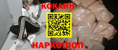 ECSTASY Моздок