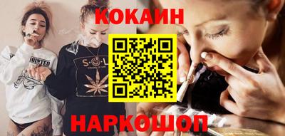 mdma Можайск
