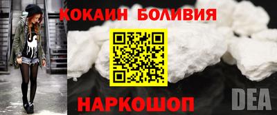 mdma Можайск