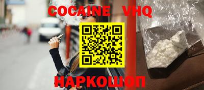 ECSTASY Моздок