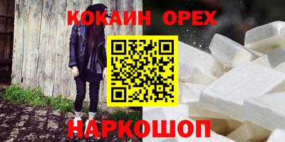 ECSTASY Моздок