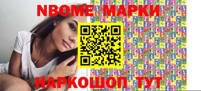 MDMA Можга