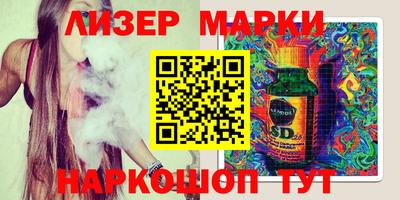 mdma Можайск