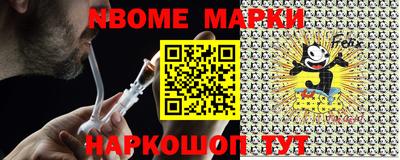 mdma Можайск