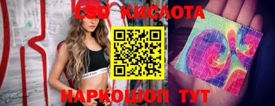 ECSTASY Моздок