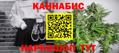 mdma Можайск