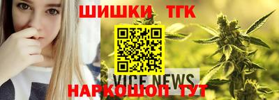 mdma Можайск