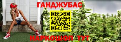 MDMA Можга