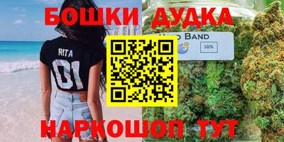 mdma Можайск