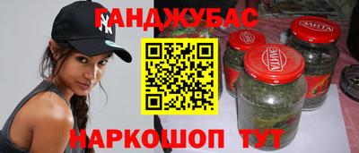 MDMA Можга