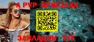 ECSTASY Моздок