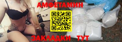 MDMA Можга