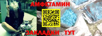 ECSTASY Моздок