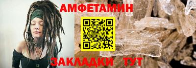 ECSTASY Моздок